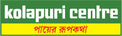 Kolapuri Centre - Home