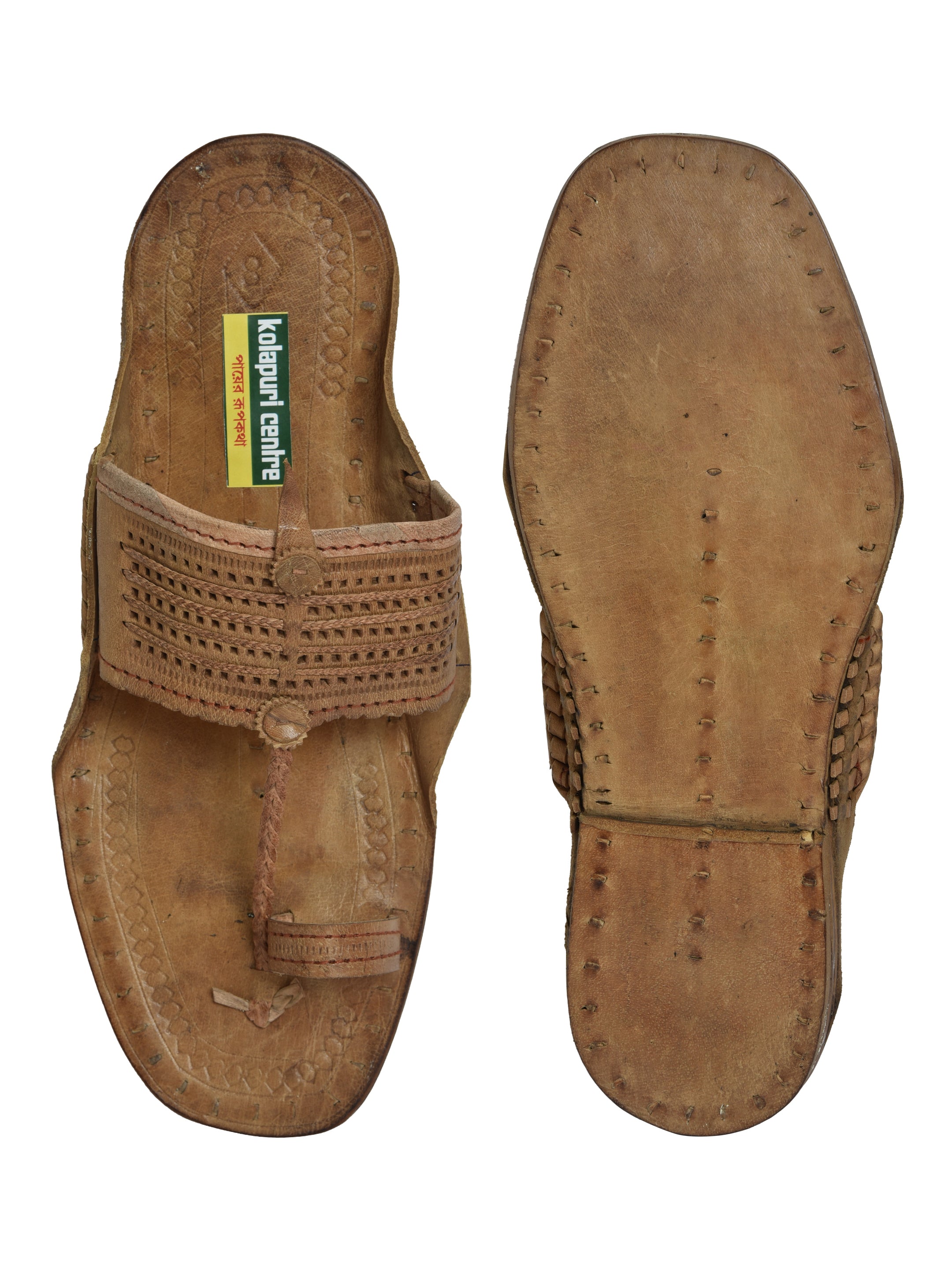Kolapuri Centre Leather Tan Kolhapuri Sandals